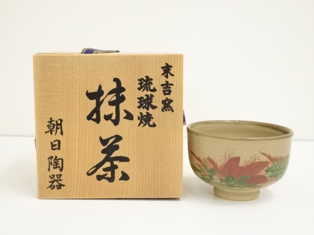 JAPANESE TEA CEREMONY / TEA BOWL CHAWAN / RYUKYU WARE 
